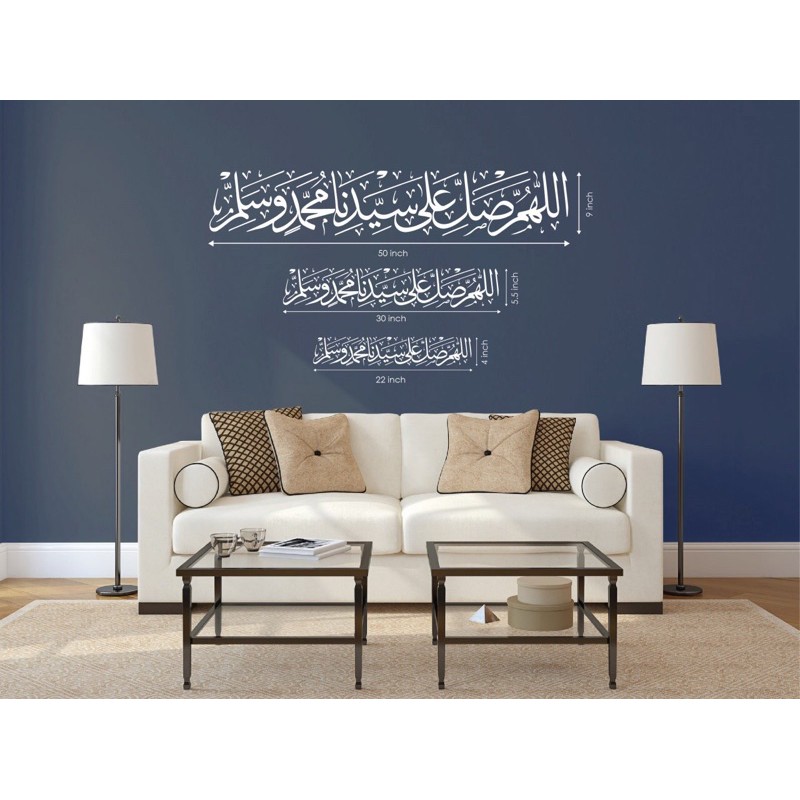 SELAWAT Stiker Khat Dinding - Stiker Ayat Al Quran - Khat Hiasan ...