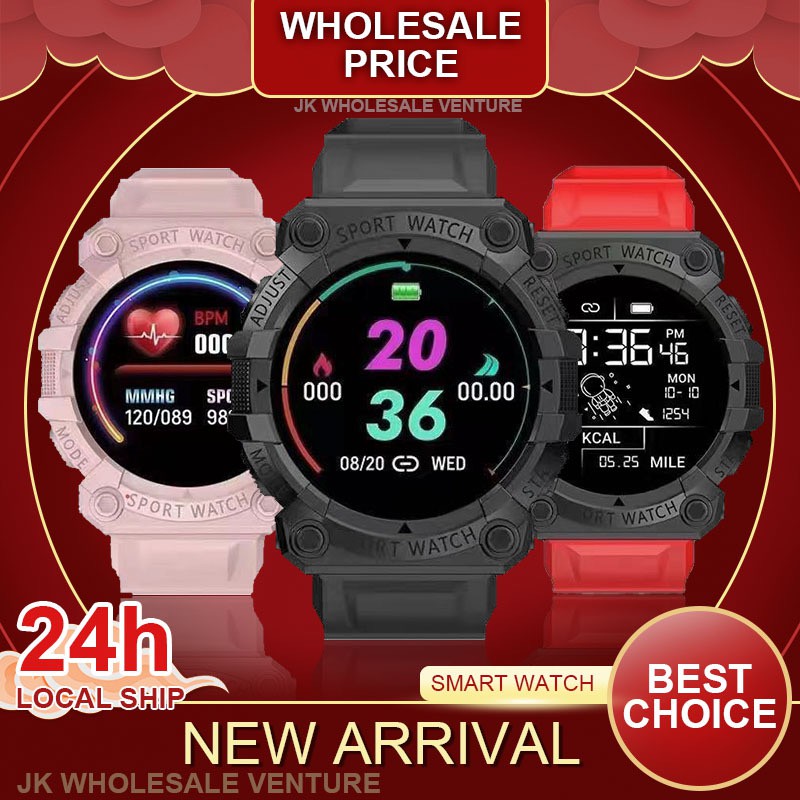 Smart Watch Fitness Jam Tracker Digital Heart Rate Jam Tangan Sport ...