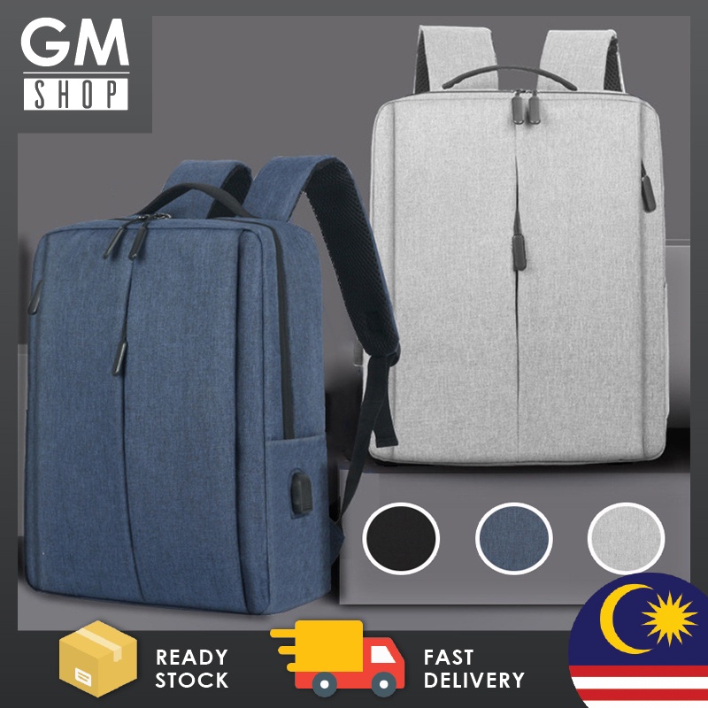 GMSHOP 16 Inch Men Backpack Travel And Leisure Student School Bag ...