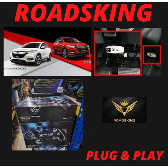 HONDA HRV SUPER DOUBLE KEY PEDAL LOCK CAR BRAKE SECURITY 10 YEARS