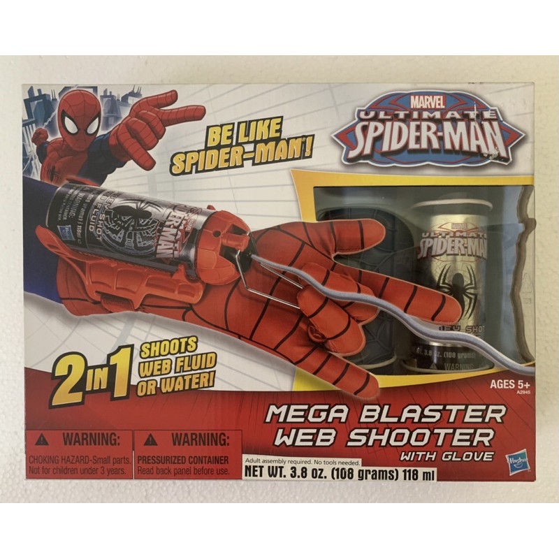 SPIDER-MAN MEGA BLASTER WEB SHOOTER WITH GLOVE | Shopee Malaysia