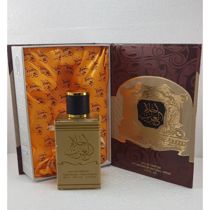 AHLAM AL ARAB High Quality Spicy Woody Musky Eau De Parfum Ard Al