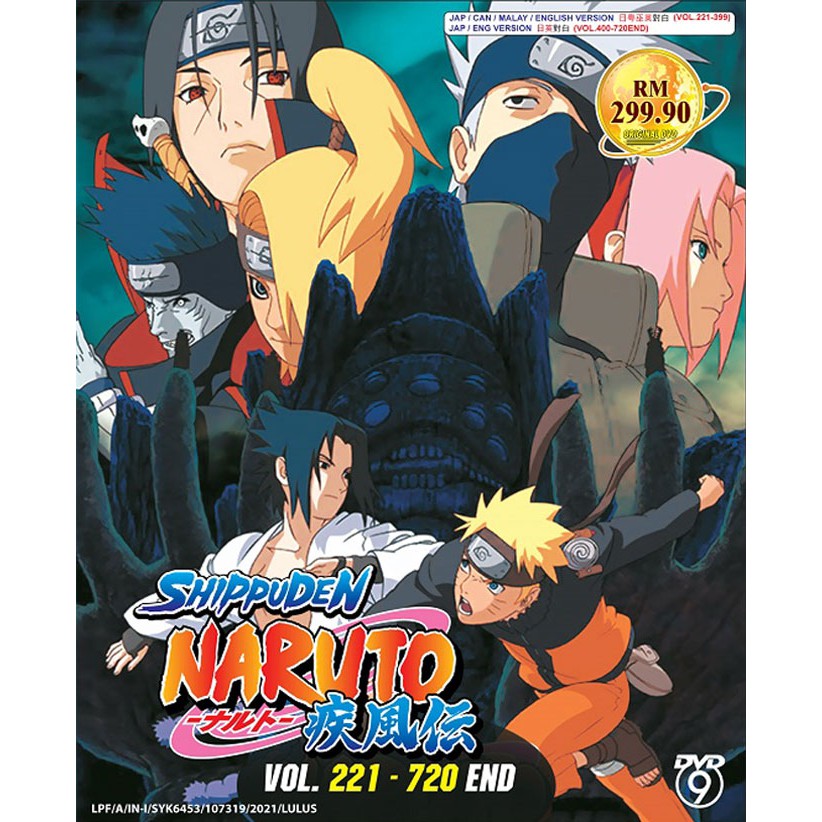 Naruto shippuden season 1 best sale eng dub