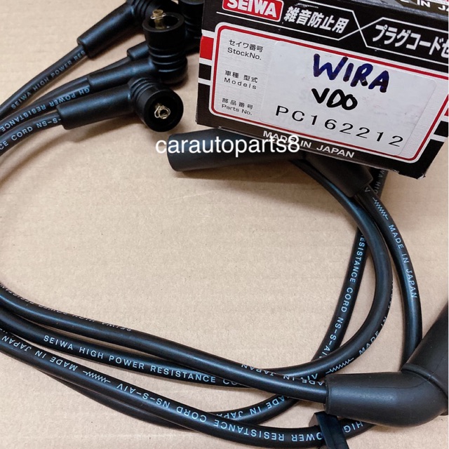 PROTON WIRA VDO PLUG CABLE SEIWA MADE IN JAPAN | Shopee Malaysia