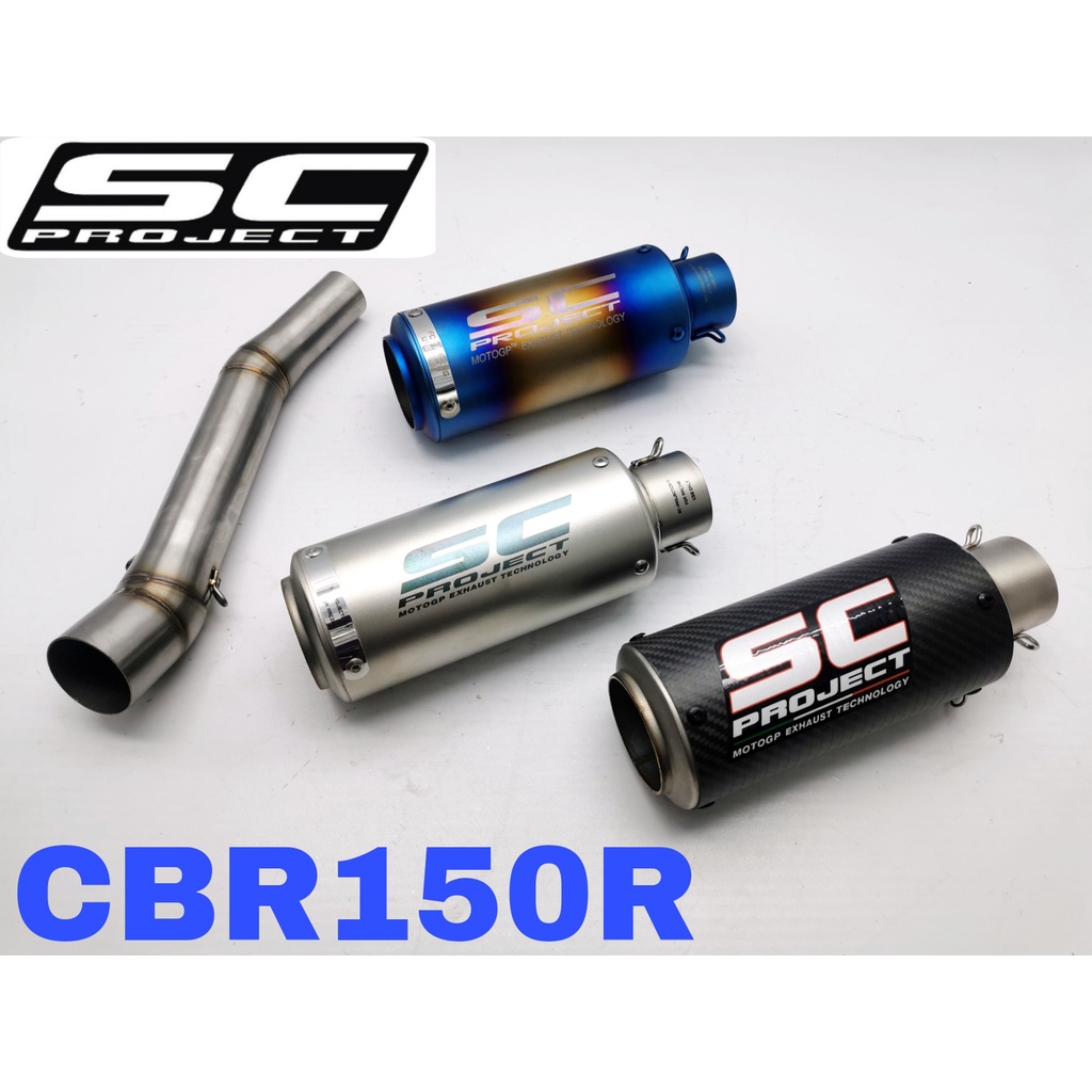 Cbr 150r silencer discount cover