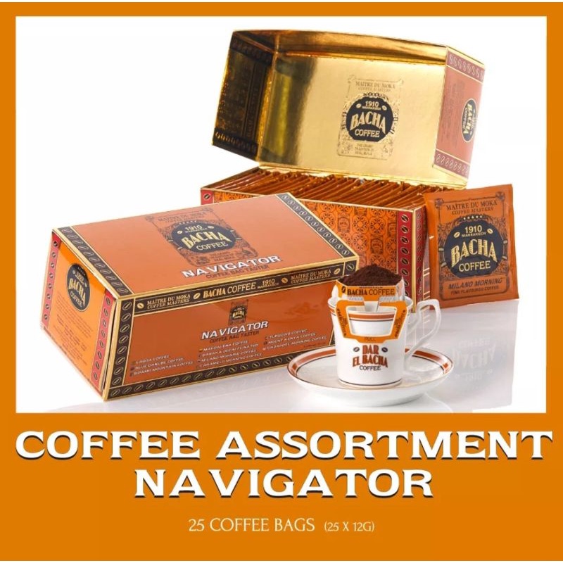 Amazon.com : Bacha Coffee | Assorted Navigator Coffee Taster