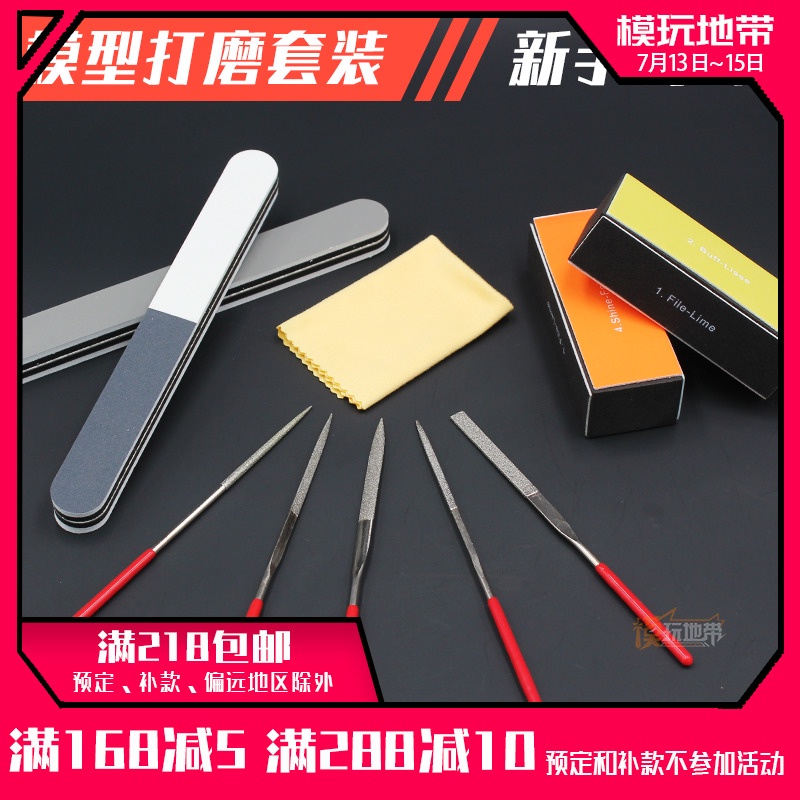 Alat Kit Pengisar Model Permulaan Gundam Pengisar Alat Penggilap Fail