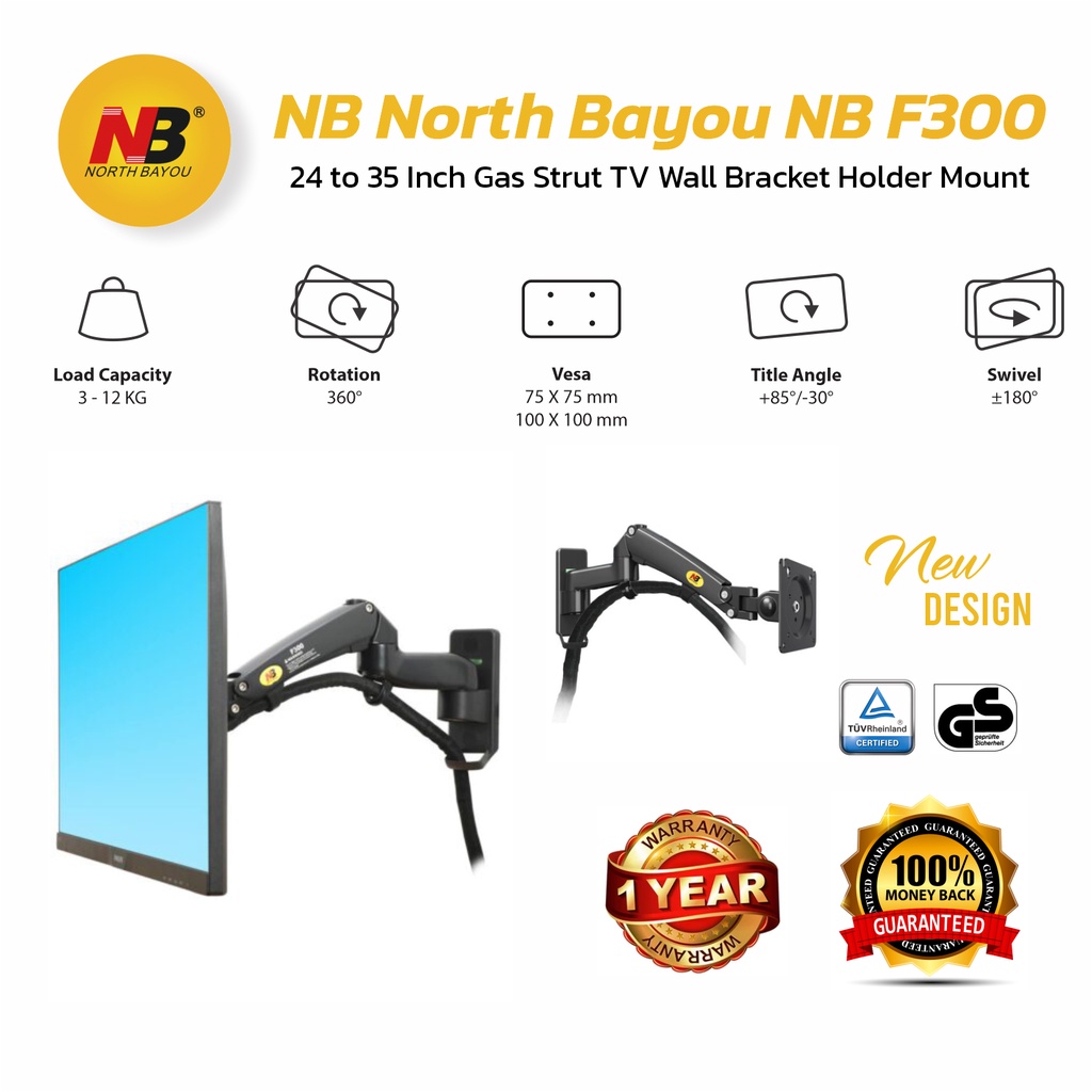 NB F300 North Bayou Gas Strut TV Wall Bracket Holder Mount (24'' 35