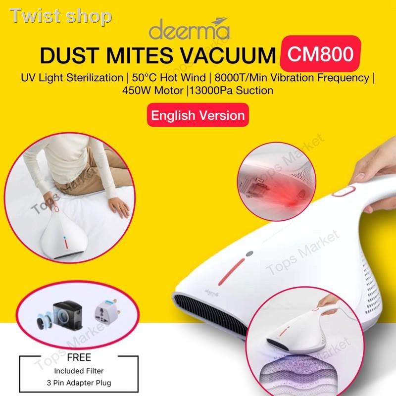 Deerma Dust Mites Vacuum CM800 UVLight Bed Cleaner Tilam Mite 蟎蟲吸塵
