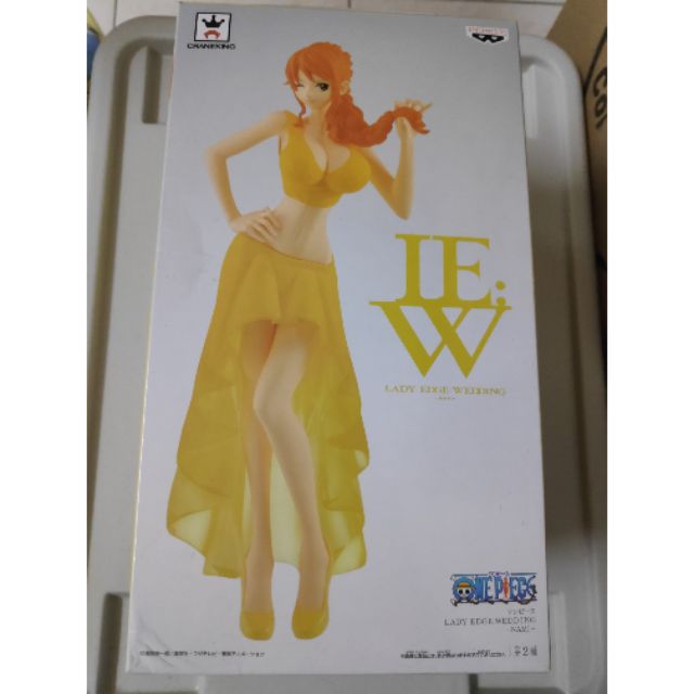 Bandai Banpresto One Piece Lady Edge Wedding Nami figure yellow version