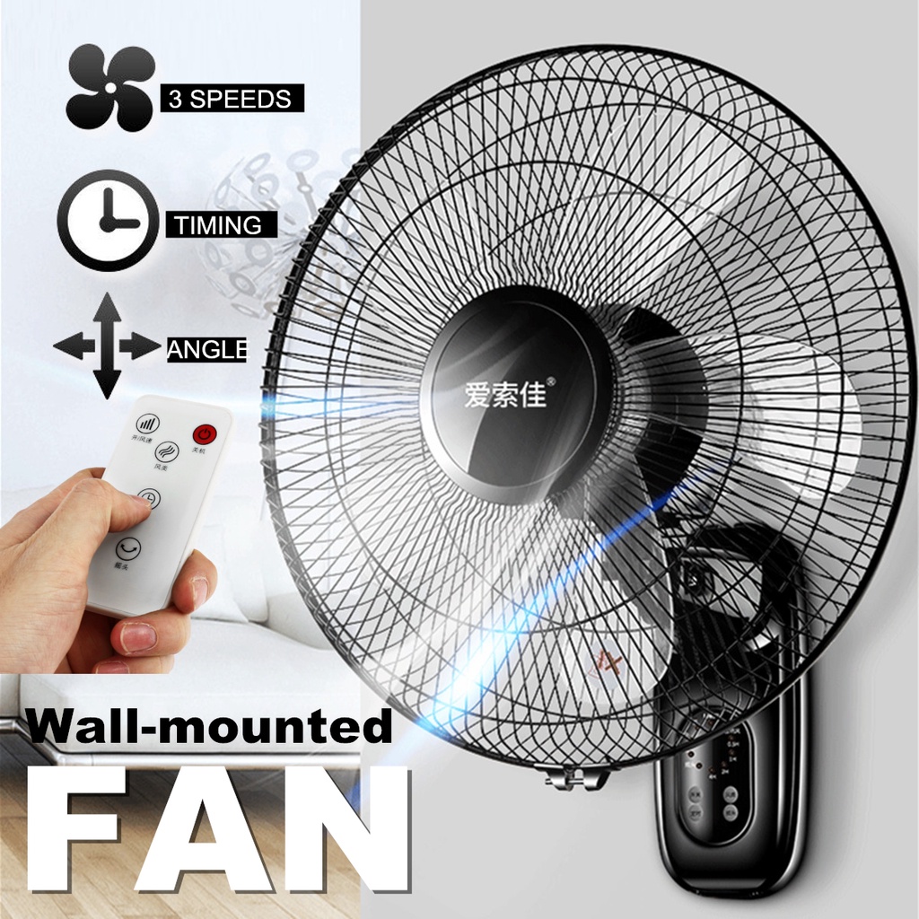 Remote Control Electric Fan Oscillating Wall Mounted Fan Home