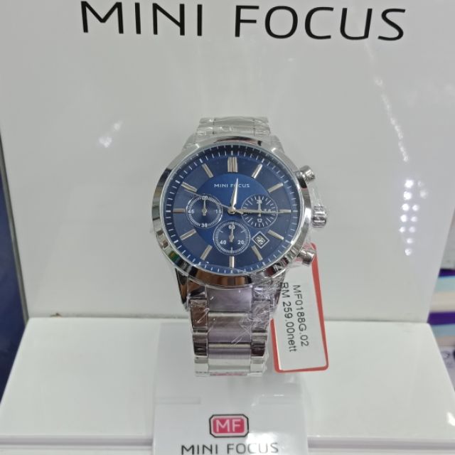 Mini focus online mf0188g