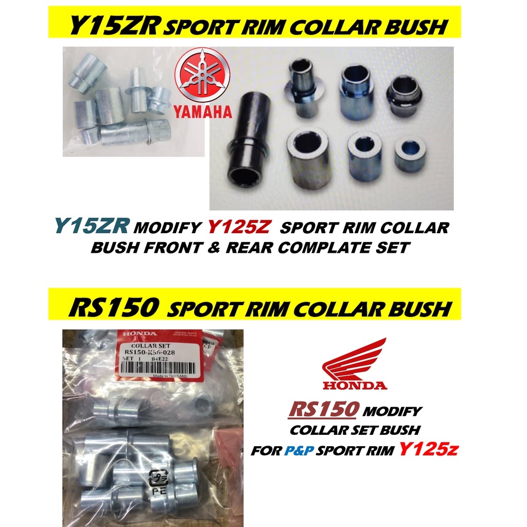 COLLAR COLLER BUSH SET FOR MODIFY YAMAHA Y15ZR HONDA RS150 MASUK GUNA ...