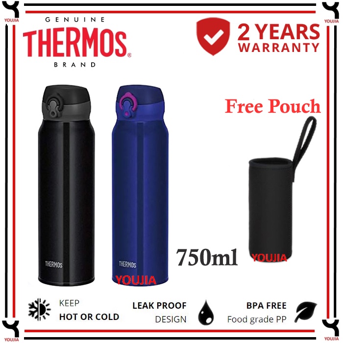 Thermos Ultra Light Flask JNL754 (750ml) FREE POUCH Shopee Malaysia