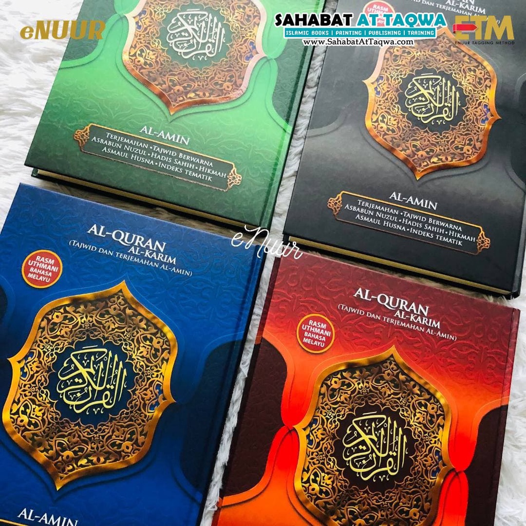 AL-QURAN A4 MAGHFIRAH | QURAN SAIZ BESAR | Terjemahan | Shopee Malaysia