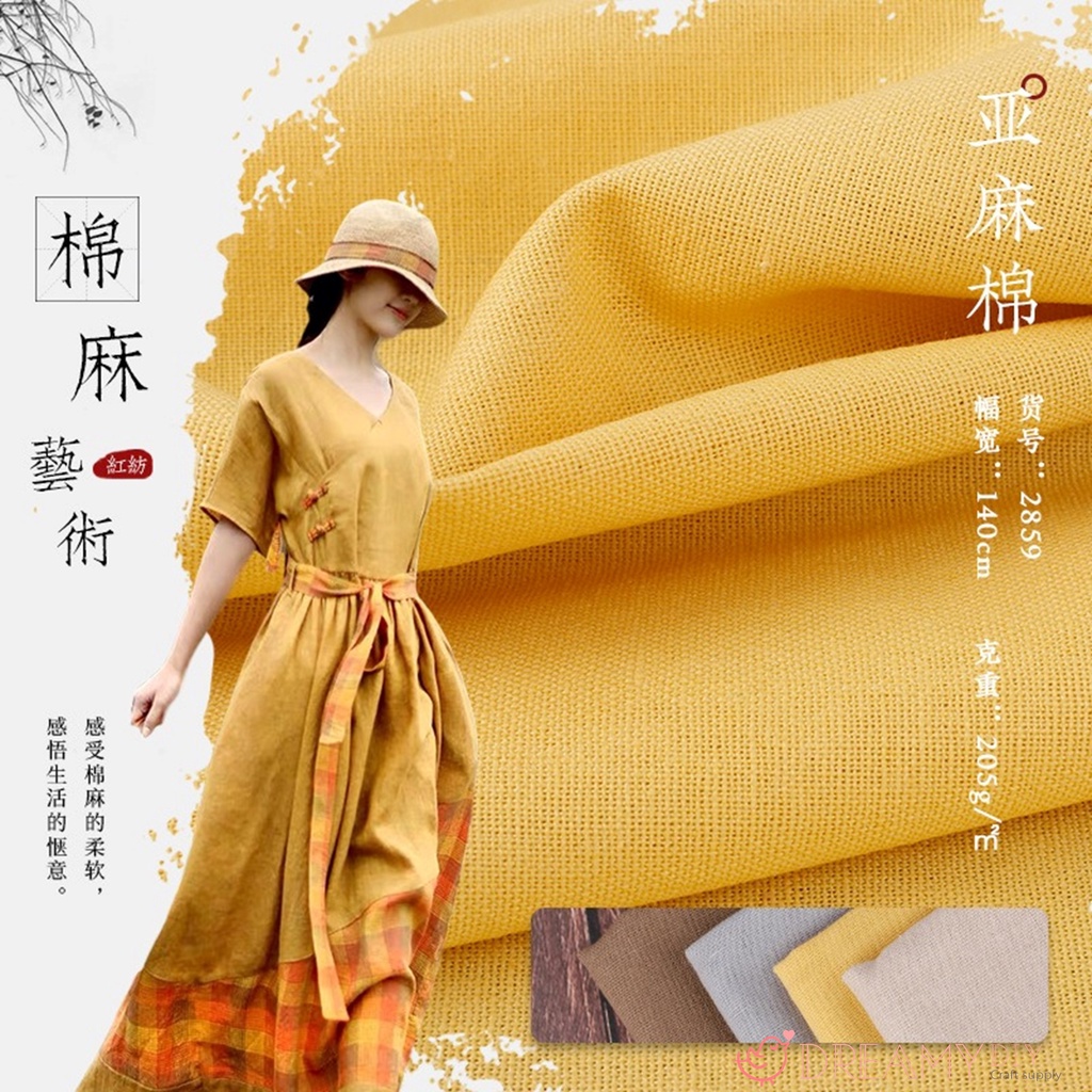 READY STOCK【Fabric】140cm 11*11 fine linen cotton fabric 205g plain ...