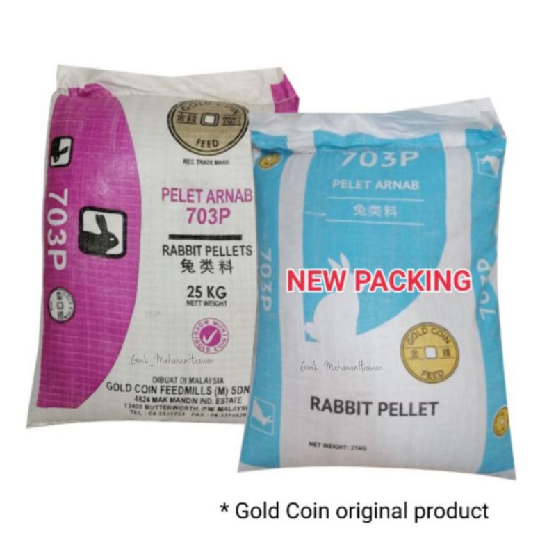 P Rabbit Food Pellet Premium Kg Gold Coin Makanan Arnab Premium Bermutu Tinggi Shopee