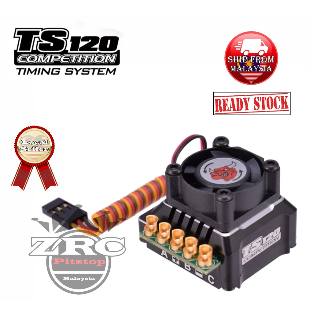 ZRC SKYRC Toro TS120 120A Brushless Sensored ESC with Wifi