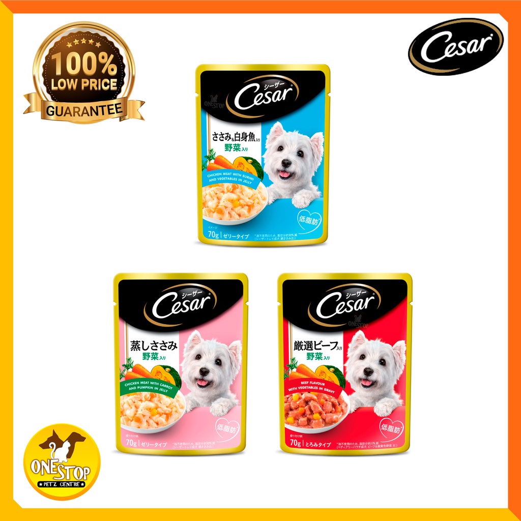 Cesar Dog Wet food / Pouch 70gm | Shopee Malaysia