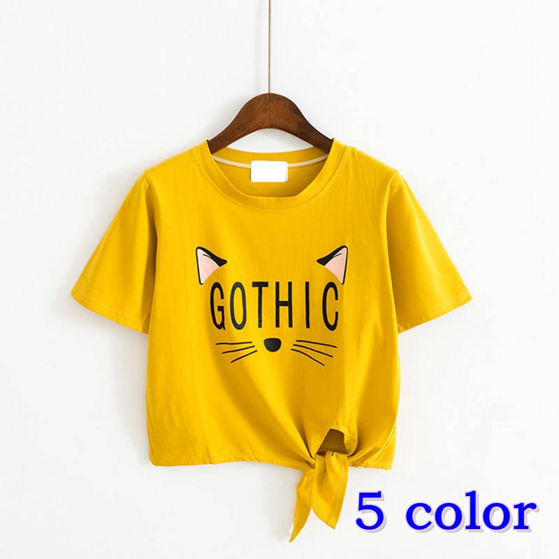 Short on sale t shirt