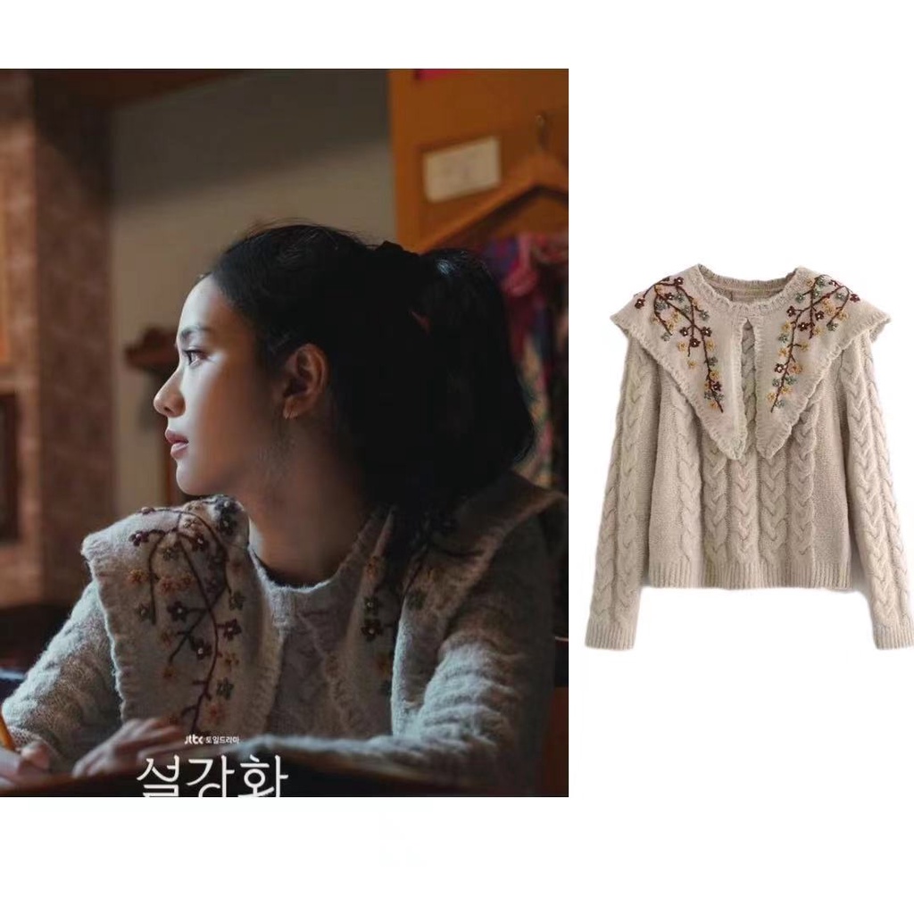 Blackpink Jisoo Korean Style Womens Retro Flower Embroidery Floral Big