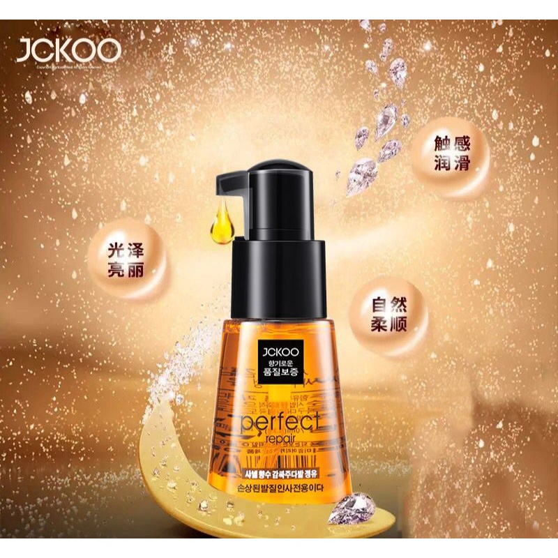 JCKOO Perfect Repair Hair 70ml Nourishing Hair Serum | Shopee Malaysia