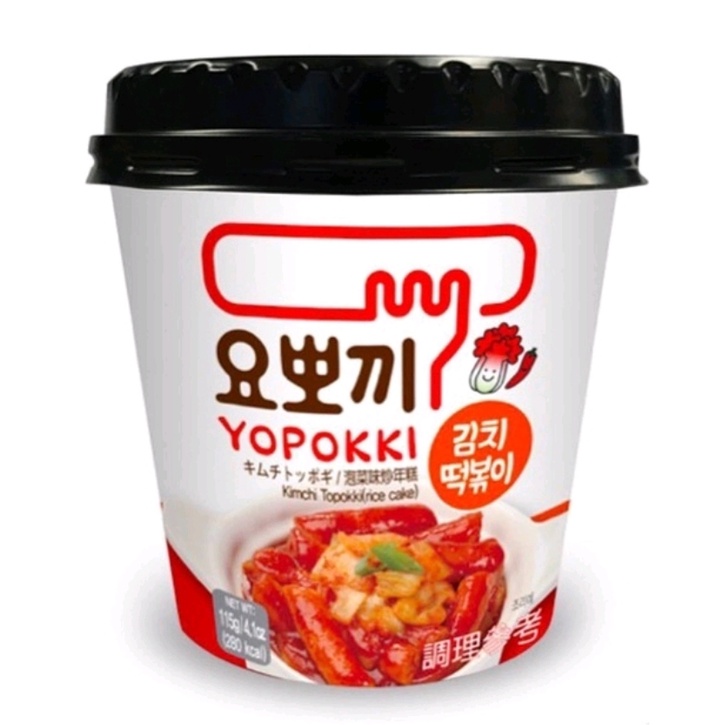 Korea Halal Young Poong Yopokki Topokki Rabokki Bag Pack / Cup Original ...