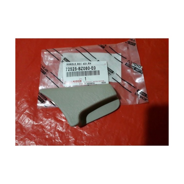 Rush Front Seat Handle Medieval terios 2010 Up To Original 1 Piece