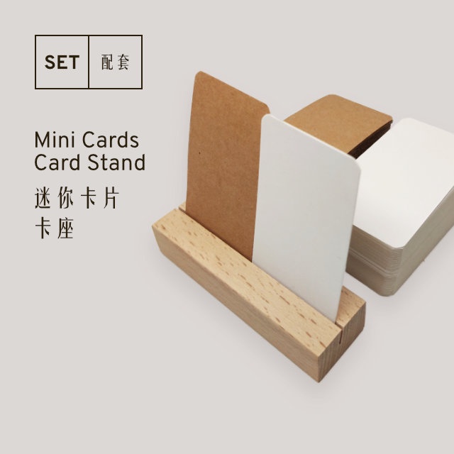 Card stand with mini blank multiuse note card 卡座 多用途空白小卡片 Shopee