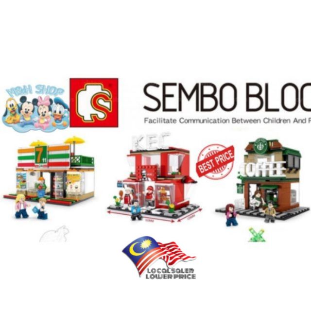 Sembo Block Coffee KEC 711 Sembo Block Lego Compatible