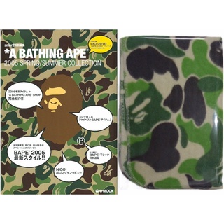 HealthdesignShops - A BATHING APE 2022 SPRING COLLECTION MAGAZINE MOOK W/ DUFFLE BAG - Elisabetta Franchi logo plaque crossbody bag