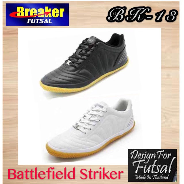 Kasut breaker futsal deals