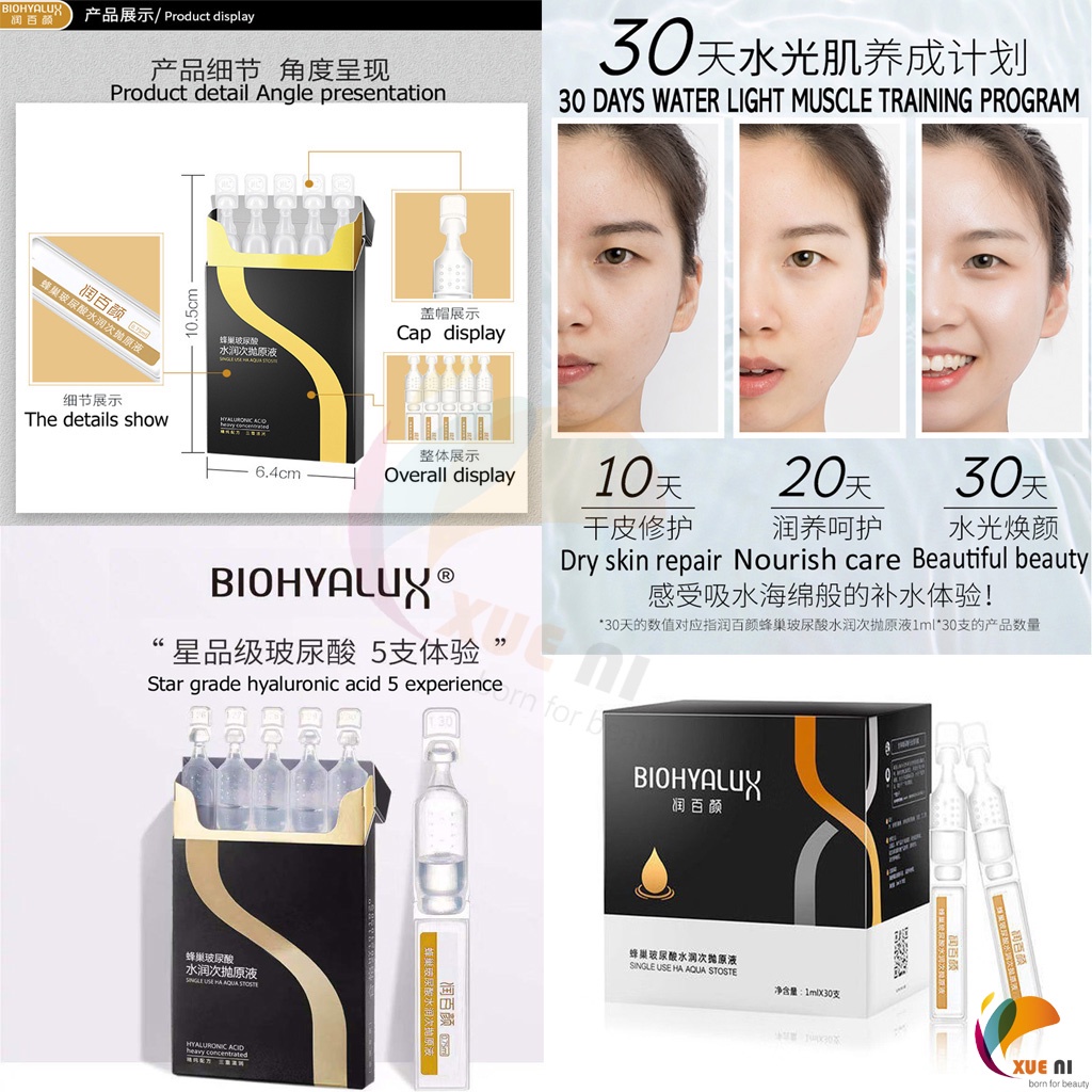 Official Authentic BIOHYALUX Hives hyaluronic acid secondary blasting