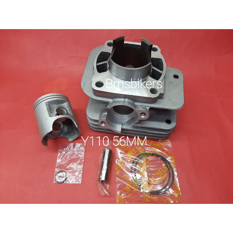 Y110 BLOCK RACING 56MM | Shopee Malaysia