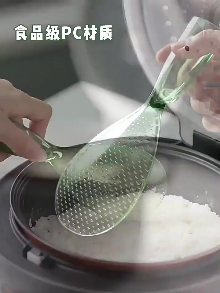 𝗖𝗢𝗡𝗖𝗔𝗩𝗘 𝗖𝗢𝗡𝗩𝗘𝗫 》Non Stick Rice Scoop Heat Resistant Standing Spoon ...
