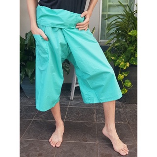 Short Thai Fisherman Pants