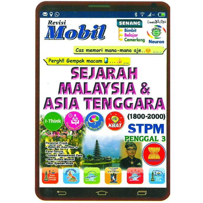 STPM Penggal 3 Sejarah Malaysia & Asia Tenggara Revisi Mobil | Shopee ...