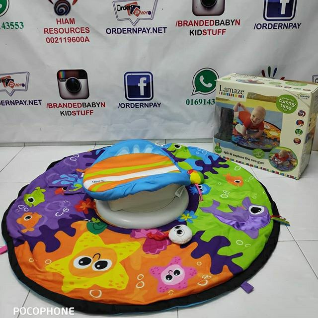 Lamaze spin & explore sea gym online