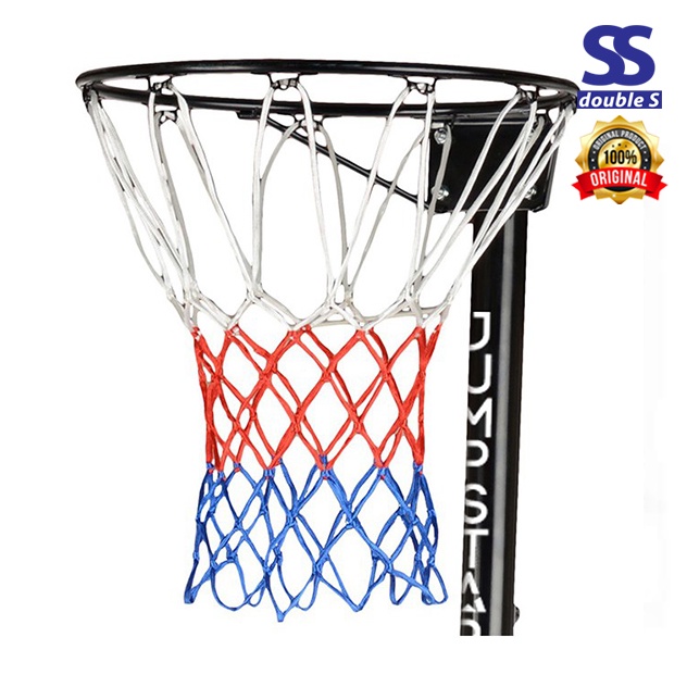 Molten Netball Net/Basketball Net 1 Pair Shopee Malaysia