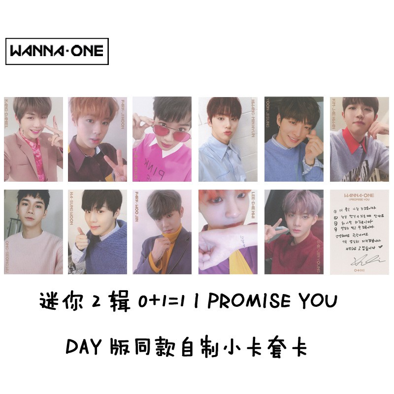 KPOP WANNAONE I PROMISE YOU DAY Self Made Photo Card | Shopee Malaysia