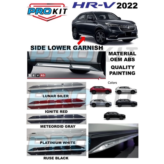Honda Hrv vezel 2022 2023 2024 MDL Side door panel cover garnish lip