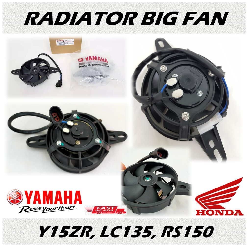 YAMAHA Y15ZR Y15 & LC135 LC HONDA RS150 RS BIG RADIATOR BIG FAN FAN001 ...