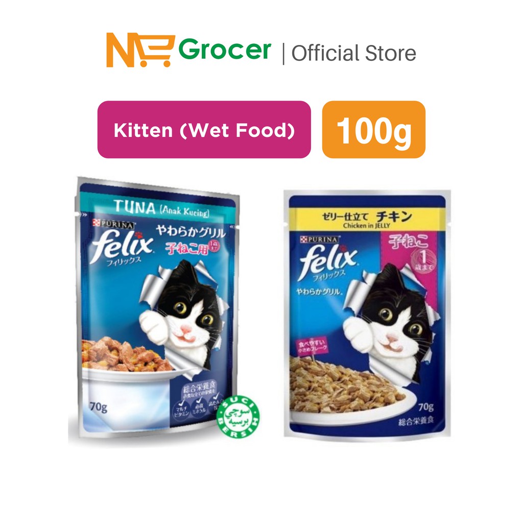 Purina Felix Kitten Wet Pouch (70g x 12) [Tuna / Chicken] Cat food NE Grocer Shopee Malaysia