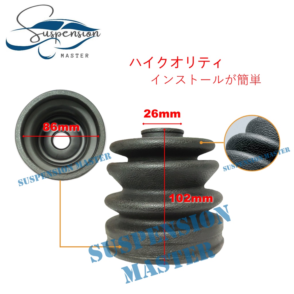DRIVE SHAFT COVER OUT - SSANGYONG REXTON / KIA SORENTO 2002 / MAZDA CX7 ...