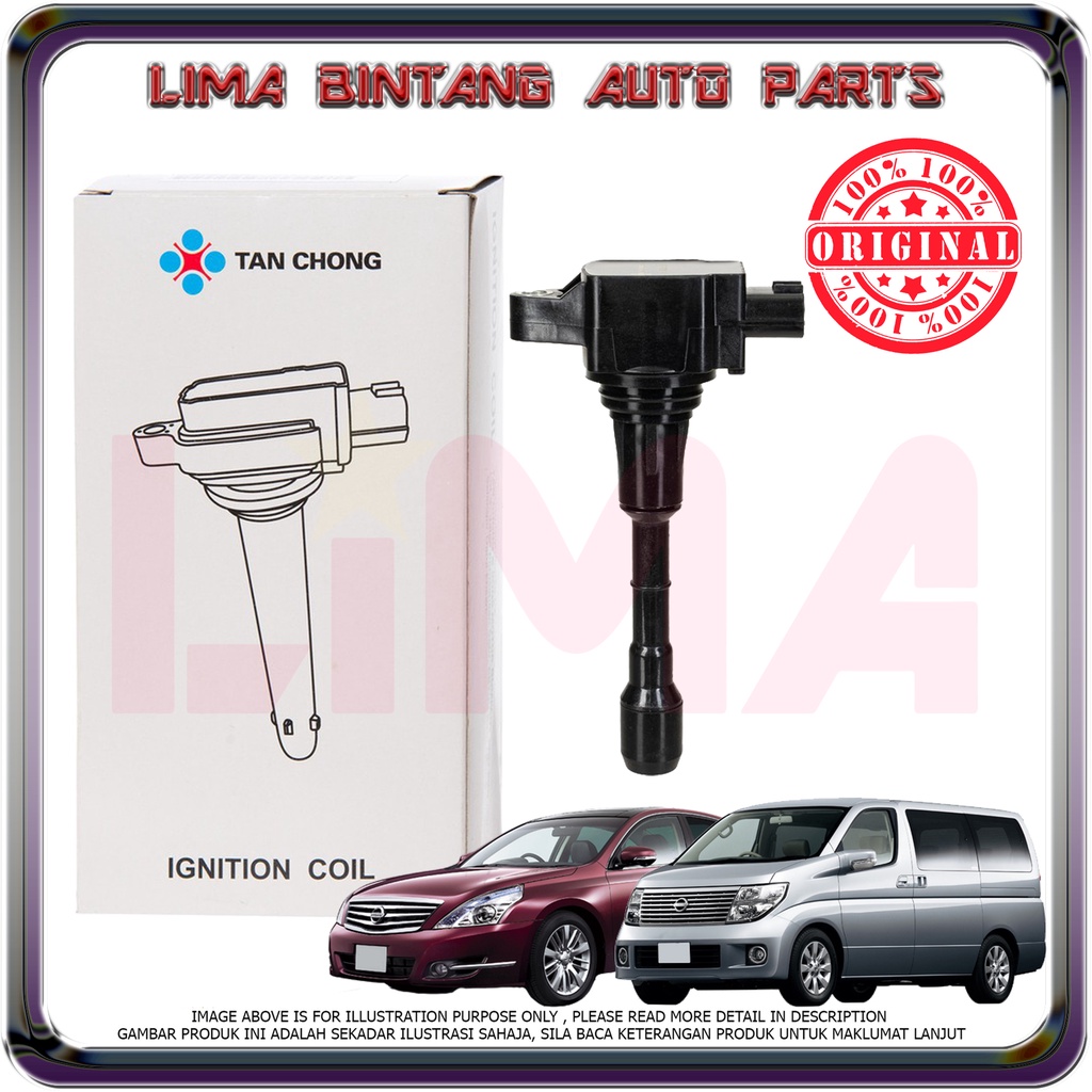 Nissan Teana J32 , Elgrand E51 Ignition Coils , Plug Coil Tan Chong *Original* ( 2.5 VQ25DE V6