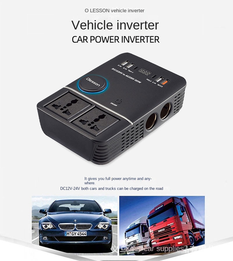 In Car Smart Inverter 12V 24V to 220V Car Multi-Function Power Adapter ...