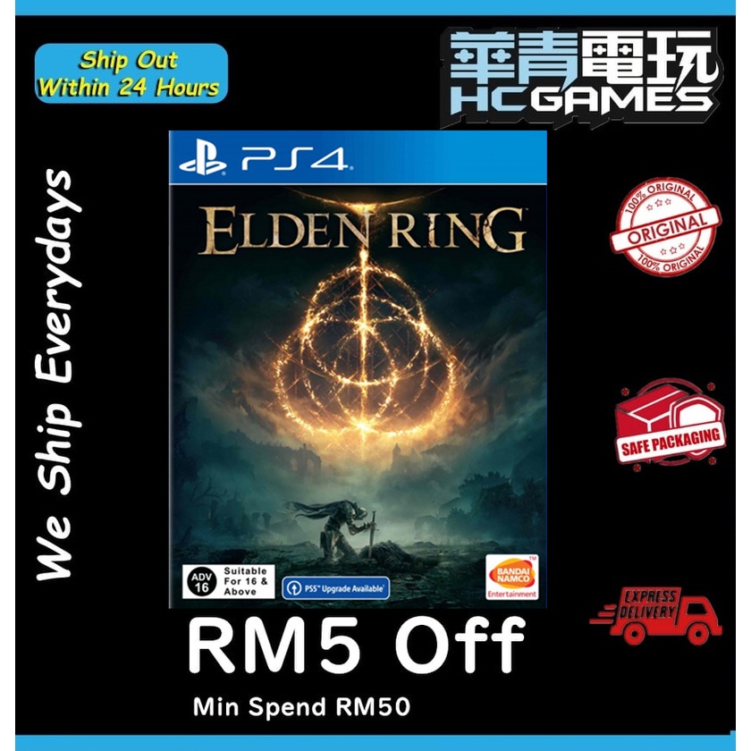 NEW PS4 Elden Ring 艾爾登法環 (HK, CHINESE 中文)