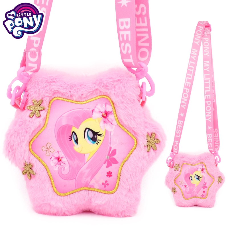 My Little Pony/Frozen 3D Sling Bag New Kids Children Small Plush Bag Mini  Sling Bag School Bags Girl Beg Cute Cartoon Childern Purse-christmas gift 