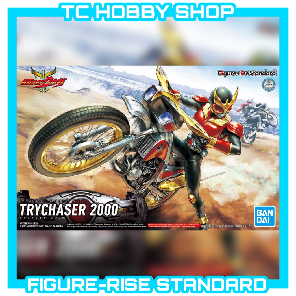 (Ready Stock) Bandai FRS Figure-rise Standard Kamen Rider Kuuga ...
