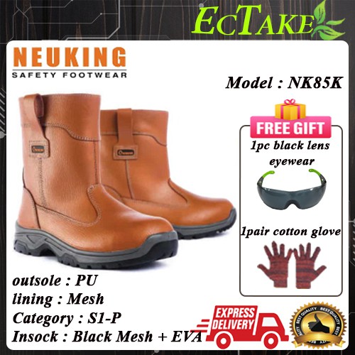 [ECTAKE] NEUKING NK85K Orange/Light Brown High Cut Safety Shoes Safety ...